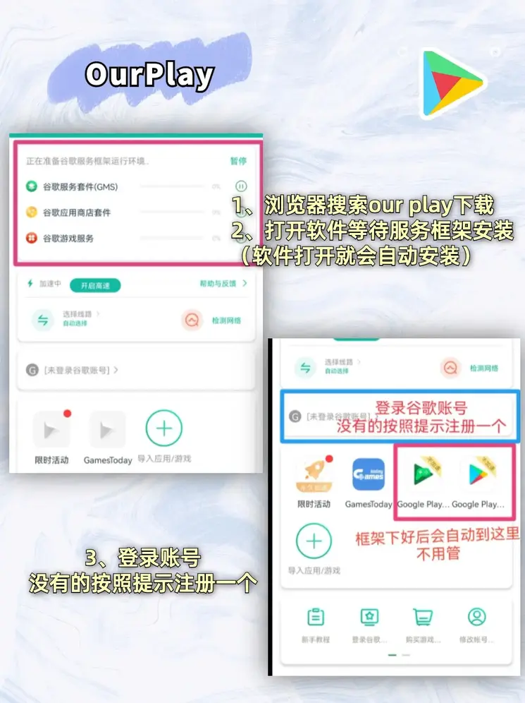 银河娱乐yh网站app官方下载截图1
